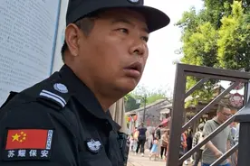 年轻人为何不能干保安？这位保安师傅讲的一针见血，听他怎么说视频封面