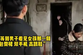 “两手空空怎敢误佳人，一贫如洗怎敢入繁华”#相亲 #社会百态视频封面