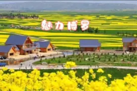 我的家乡——广东省惠州市博罗县1-12月美景篇视频封面