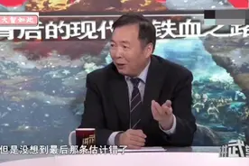 徐焰将军回顾父亲抗美援朝时遭遇美空军给志愿军造成的重大威胁。视频封面