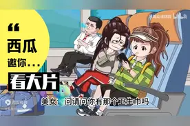 天生男生女相视频封面