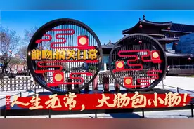 南昌凌晨三点，突遇狂风暴雨，一小区居民从20层吹落地面致其身亡视频封面