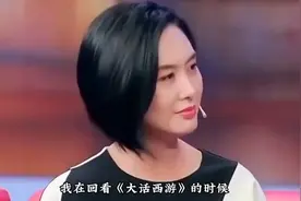 紫霞仙子朱茵谈及与周星驰的爱情故事.原来刘镇伟把一切都看在眼视频封面