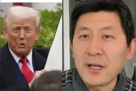 特朗普宣布国家紧急状态，全面征收关税对中国征收34%的对等关税视频封面