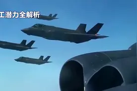 中国军工潜力全解析：爆兵实力究竟有多惊人？视频封面
