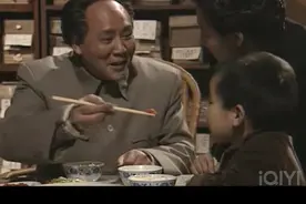 毛主席教育小孩子，辣椒把小孩子辣哭了，主席的话意味深长