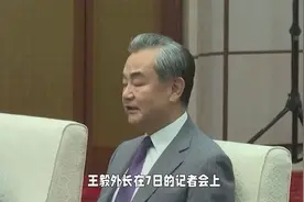 王毅刚定调台湾地位，台军竟将大陆货轮纳入演习，意欲何为？视频封面