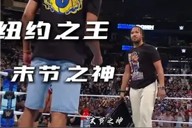 NBA：纽约新王布伦森，带领尼克斯队战胜凯尔特人，挺近NBA总决赛视频封面