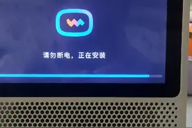 小度坏了