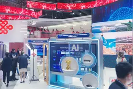 戳视频，我们与您共同回顾MWC2025精彩瞬间视频封面