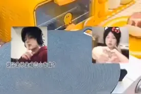 想破三千粉，真的只是个梦吗？