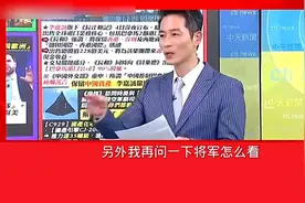 韩国空军导弹脱靶民宅被误炸致15伤!