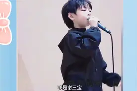 #谢三宝《酒杯里装满情人泪》……