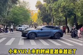 炸裂！小米YU7首发实测，这黑科技凭啥让数码圈集体沸腾？