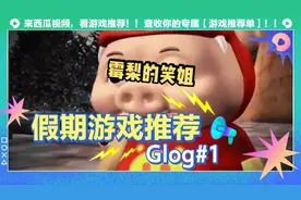 我叫宝，GG boy