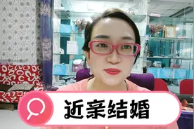 古埃及皇室流行近亲结婚，第一个法老娶自己女儿开启了乱伦先例视频封面