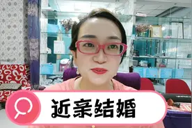 古埃及皇室流行近亲结婚，第一个法老娶自己女儿开启了乱伦先例视频封面