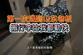 货拉拉新手秘诀 专门接搬家单就完了