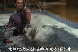 大哥的女人视频封面