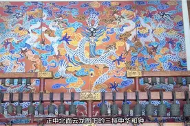 打卡“天下第一庙”-太庙视频封面