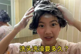 小艾洗头墨迹，是不是又该给她剪头发了？