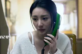 千万不要和平行时空的人做朋友，否则连后悔都来不及。。