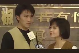 1992年，周星驰三十岁。当主持人询问婚姻时他说：“事业有成才能
