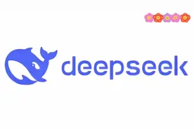 最易上手DeepSeek教程，1分钟搞定PPT/思维导图/剪辑！效率开挂！视频封面