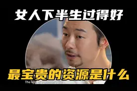 心平能愈三千疾，心静能通万事理