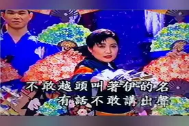 经典闽南语珍藏版.陈盈潔：梦中情