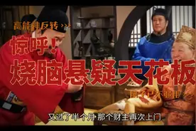 黑猫救主2视频封面