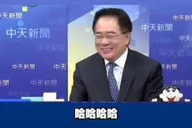 台媒都笑了：印度7大宣讲团出发去，日韩印马新加坡中彩视频封面