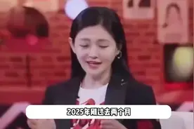 2025年已有12位名人离世，最小的只有27岁，方大同大S令全网惋惜视频封面