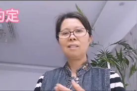 约定 我会好好地爱你 傻傻爱你视频封面