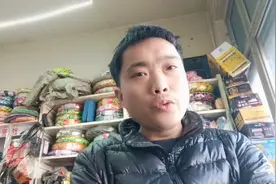 工资低，想学一门风险小回报快的技术，没有比这行更合适的了