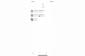 定制v功能