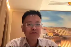 中医中药可以只讲疗效吗？青岛名中医“侯元祥”案引发的思考视频封面