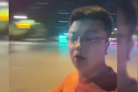 国家推出，直系三代血亲禁止应聘管用吗？听听大哥怎么说的视频封面