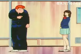 樱木看到晴子变成了乖宝宝😂