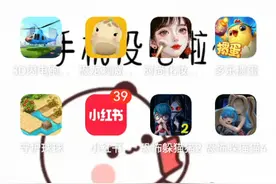 如果你们也想看到这么多帅哥的话，下载一个星野软件视频封面