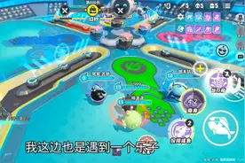 蛋仔派对超人竞技场 每日遇到乐子 你们遇到他赶紧退 很搞心态的