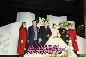 弟弟结婚 接亲欢声笑语，亲朋好友相聚，喜气洋洋 ，热闹非凡 ！视频封面