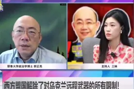 德国宣布要打造欧洲最强军队，郭正亮：这是要做欧洲大当家了