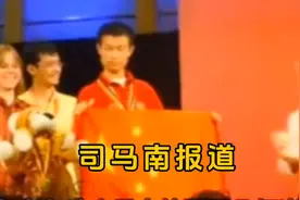 司马南五百年出一个的神人数学天才韦东奕歌颂我国家时代英雄人民视频封面