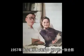 1957年，晚年陆小曼，一张罕见的生活照，虽年过半百，但风韵犹存