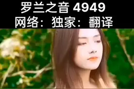 《월악산》中韩文独家翻译视频封面
