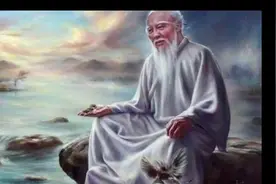 道？道