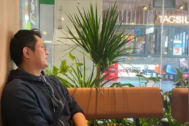 硕士毕业五年，在深圳买了500万的小房子