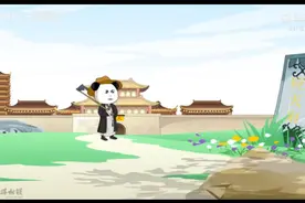 一口气看完虾人穿越大秦