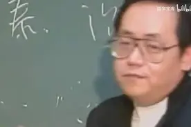 如何实现自我价值？ - 倪海厦视频封面